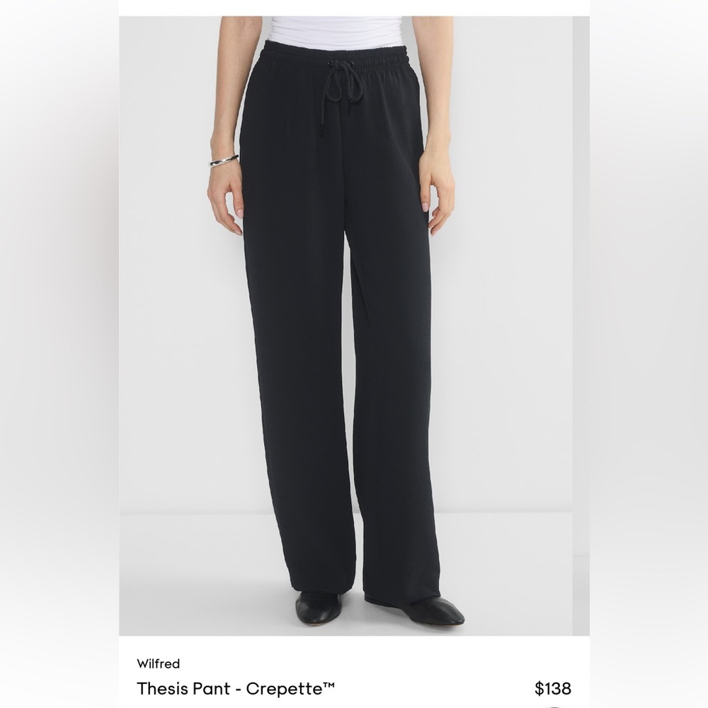 Thesis Drawstring Pants